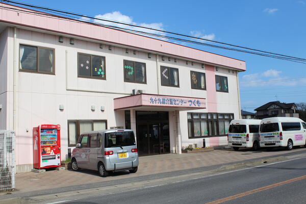 九十九里介護センター（常勤）の介護職求人の写真