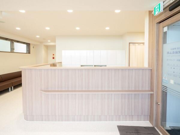 富士見台駅前皮ふ科（パート）の准看護師求人の写真