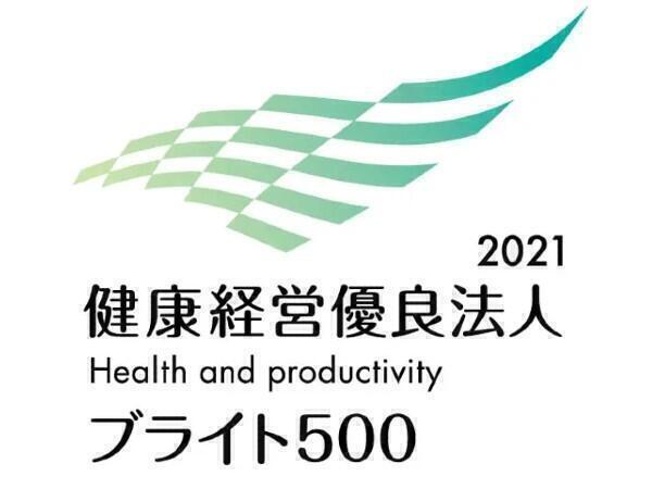 ゆとり庵北越谷別邸　小規模多機能型居宅介護（常勤）の理学療法士求人サブ写真2