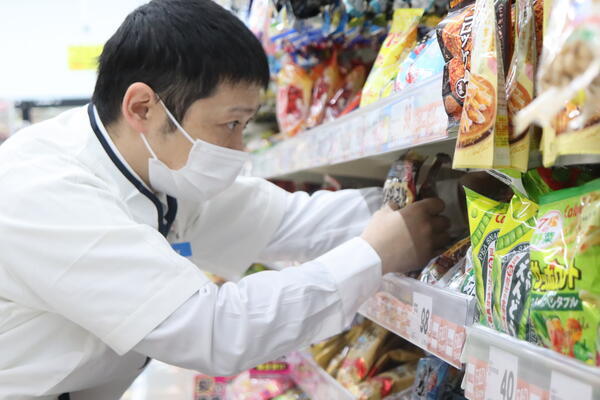 ゲンキー 向本折店（正社員）の登録販売者求人メイン写真3