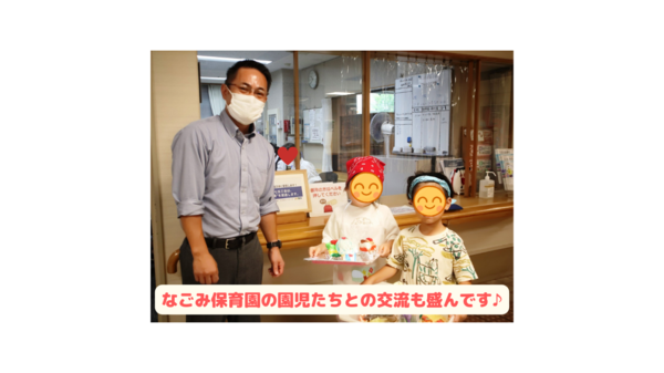 デイサービス いづみの里木曽（パート）の介護福祉士求人メイン写真2