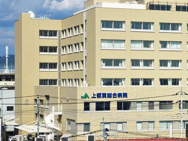 上都賀総合病院（パート）の看護助手求人の写真