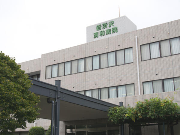 新所沢清和病院（パート）の介護職求人メイン写真2