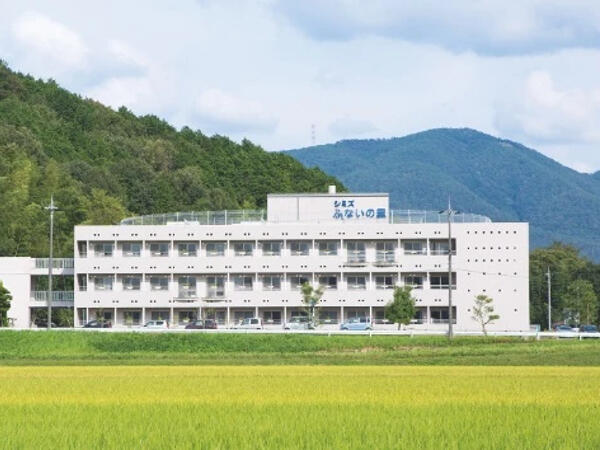 シミズふないの里（常勤）の看護師求人の写真