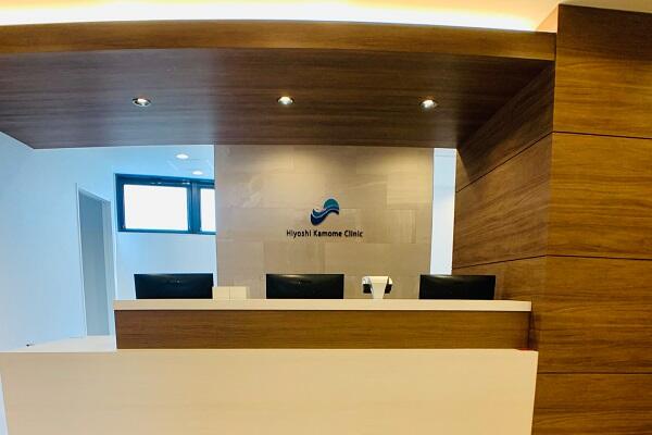 日吉かもめ内科・整形外科クリニック（常勤）の理学療法士求人メイン写真2