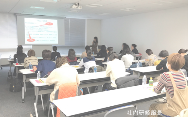 ニチイケアセンター川崎小倉(訪問看護/非常勤)の看護師求人サブ写真4