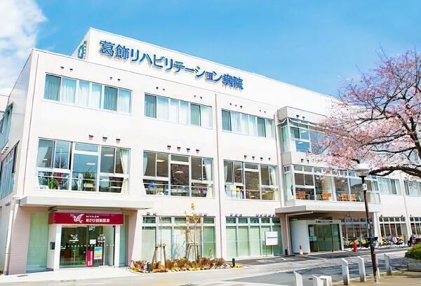 葛飾リハビリテーション病院（常勤）の看護助手求人の写真