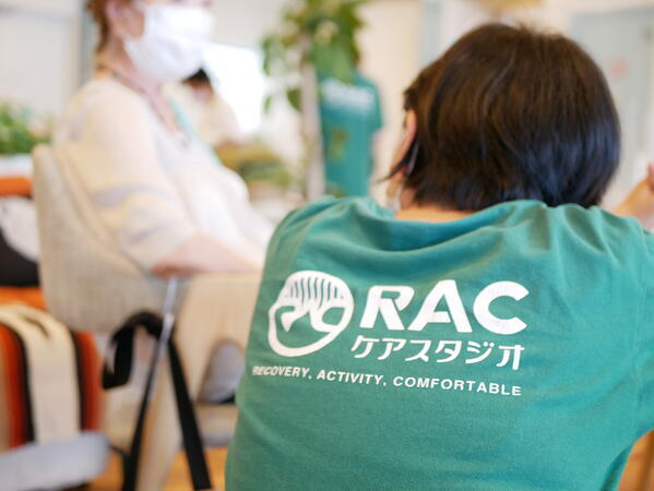RACケアスタジオ（パート）の介護福祉士求人メイン写真5