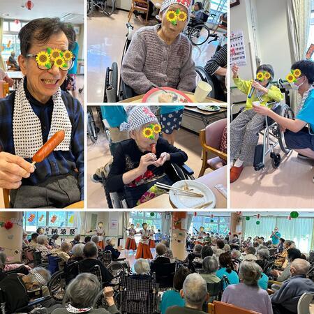 飛羽ノ園デイサービスセンター（常勤）の介護職求人メイン写真3