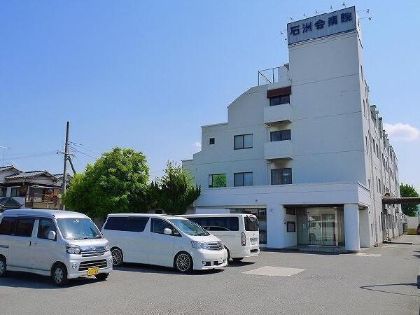 石洲会病院（常勤）の看護助手求人メイン写真1