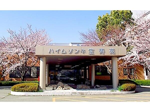 介護老人保健施設ハイムゾンネ宝寿苑（パート）の介護職求人の写真