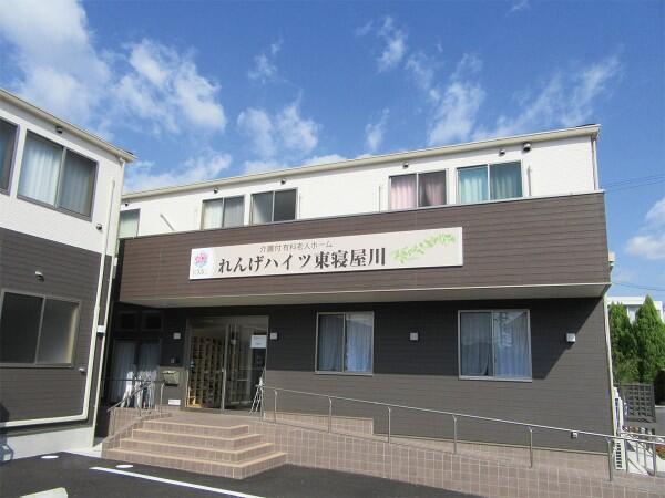 介護付有料老人ホーム れんげハイツ東寝屋川（パート）の介護職求人の写真