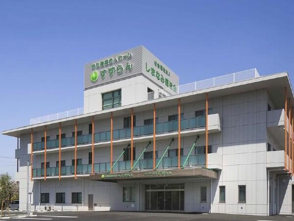 デイサービスすずらん（パート）の介護福祉士求人の写真