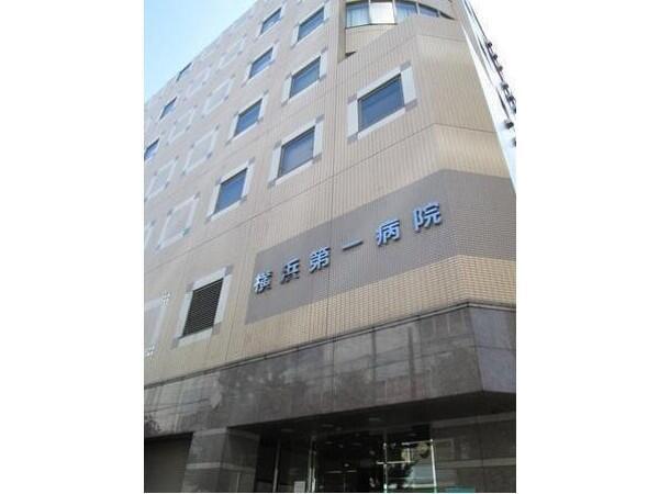 横浜第一病院（常勤）の理学療法士求人メイン写真1