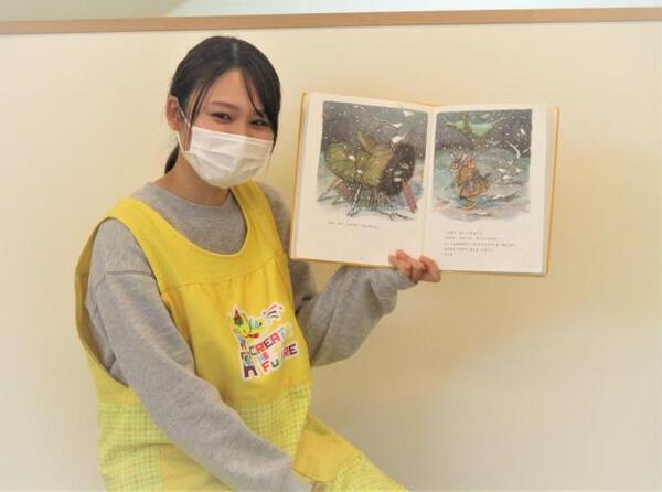 スクルドエンジェル保育園 高座渋谷園（常勤）の保育士求人メイン写真2