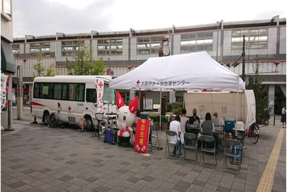 大阪府赤十字血液センター北大阪事業所の看護師求人メイン写真2