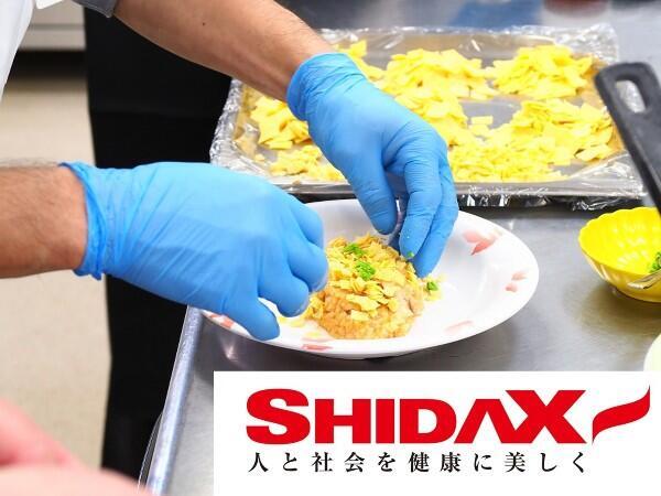 三郷自動車合宿所 内厨房(契約社員)の調理師/調理員求人の写真