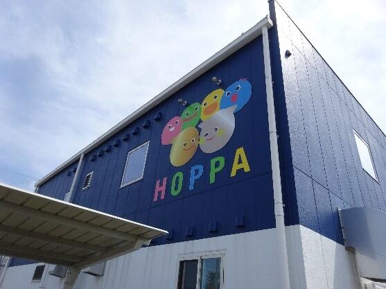 HOPPA栗東下鈎（常勤）の保育士求人メイン写真2