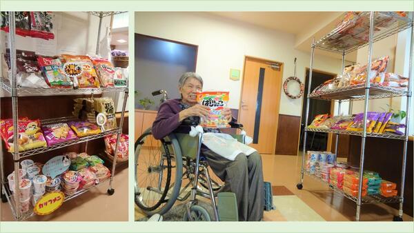 特別養護老人ホームにいだの里（常勤）の介護職求人メイン写真3