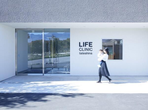 ライフクリニック蓼科（常勤）の理学療法士求人メイン写真2