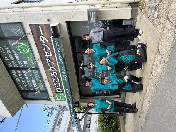 わごころケアセンター（常勤/正職員）の看護師求人メイン写真2