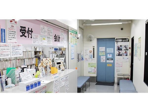 浦安サンクリニック（常勤） の医療事務求人の写真