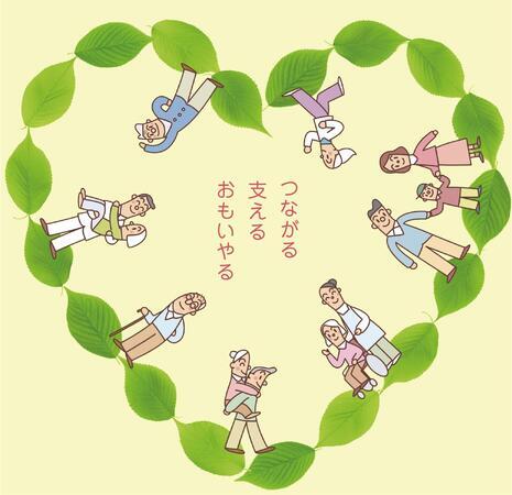 トーリツ訪問介護 葛飾（サービス提供責任者/常勤）の介護福祉士求人メイン写真3