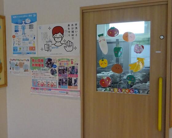 HOPPA栗東下鈎（パート）の保育士求人メイン写真4