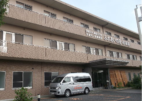 介護老人保健施設 ふれあいの里好寿苑（常勤）の理学療法士求人の写真