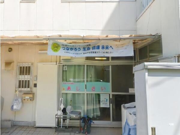 東神戸訪問看護ステーションあじさい（常勤）の看護師求人メイン写真1