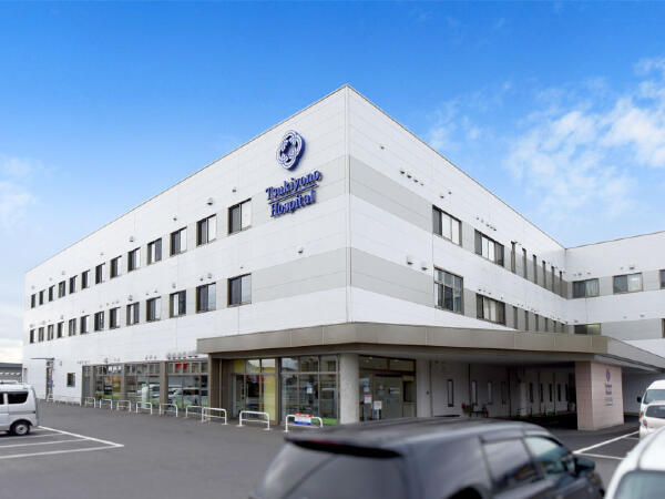 月夜野病院（常勤）の薬剤師求人の写真