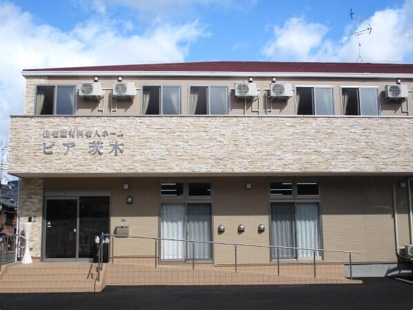 茨木ピアケアセンター（施設事務/常勤）の一般事務求人メイン写真1