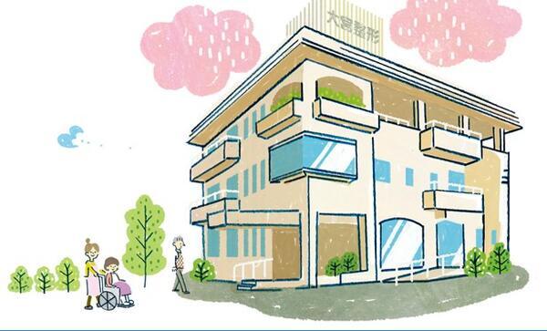 大宮整形外科医院（パート）の調理師/調理員求人メイン写真2