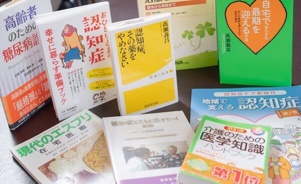 たかせクリニック（常勤）の送迎ドライバー求人メイン写真5