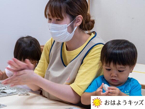 【認可】おはよう保育園 ののあおやま(常勤)の保育士求人サブ写真2
