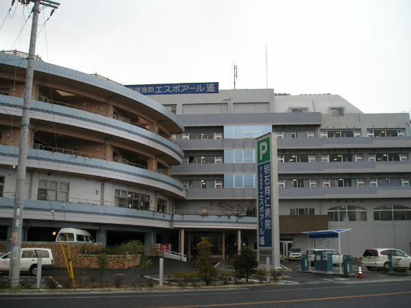 明石同仁病院（パート）の看護師求人の写真