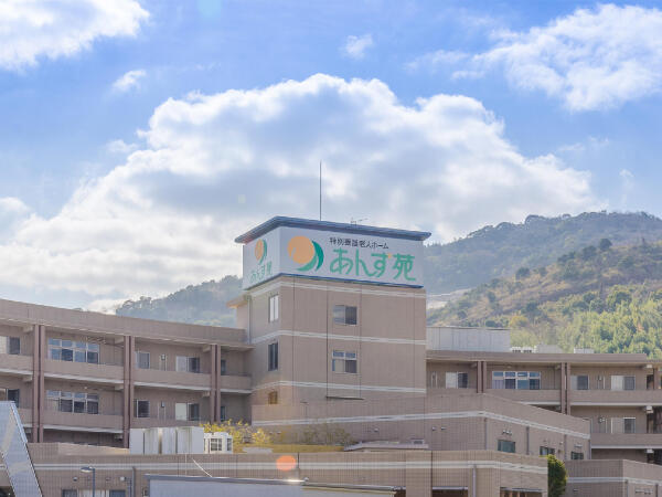 特別養護老人ホーム あんず苑（パート）の介護職求人の写真