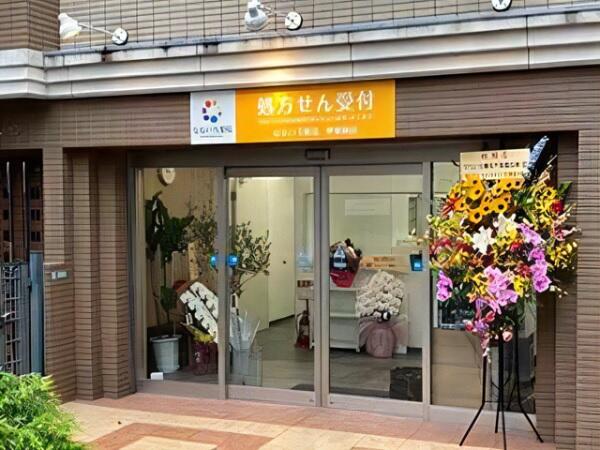 なないろ薬局　甲東園店（常勤）の医療事務求人の写真