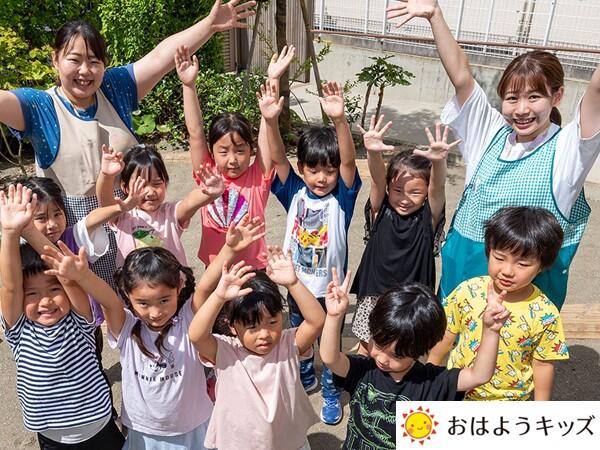 関町南アフタースクール（学童指導員/パート）の保育士求人メイン写真5
