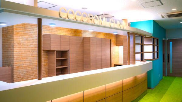 武蔵小杉こころみクリニック（パート）の臨床心理士求人の写真