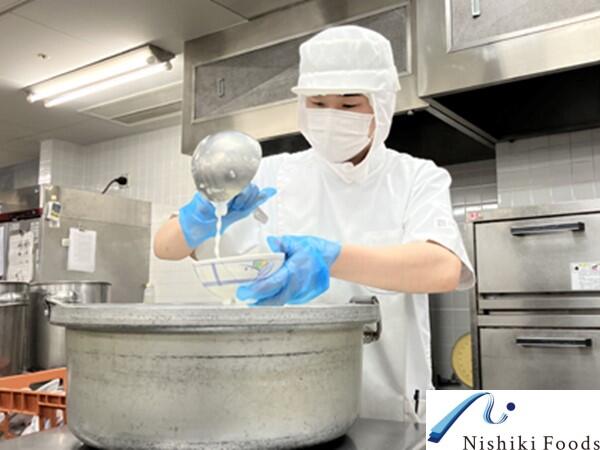 阪和いずみ病院（厨房/正社員）の管理栄養士求人メイン写真1
