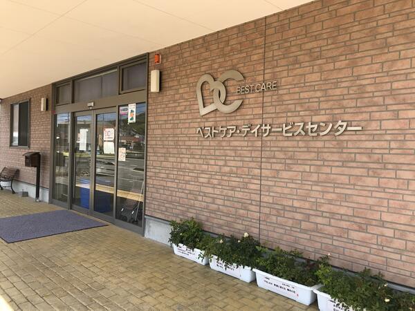 ベストケア・デイサービスセンターしまなみ(正社員)の介護職求人の写真