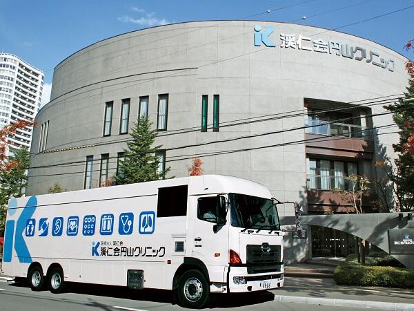 渓仁会円山クリニック（巡回健診 / 準職員）の看護師求人の写真