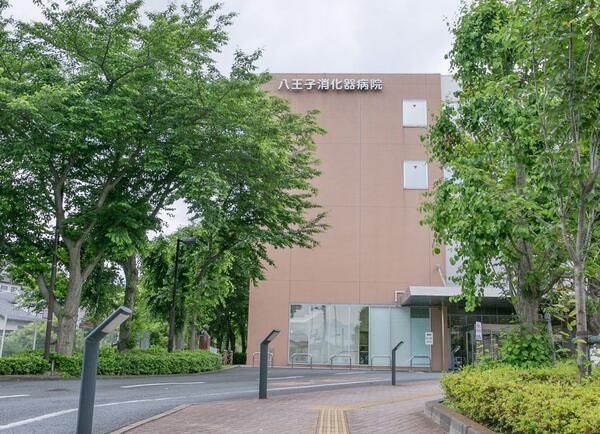 八王子消化器病院（外来・検査室/常勤）の看護師求人の写真