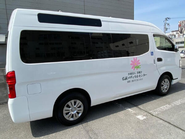 弘前メディカルセンター（常勤）の看護師求人の写真