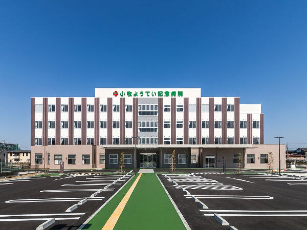 小牧ようてい記念病院(常勤)の准看護師求人の写真