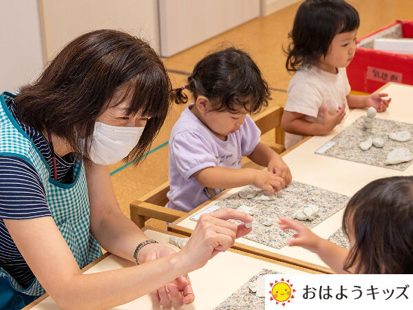 【認可】おはよう保育園 ののあおやま（常勤）の保育士求人メイン写真4