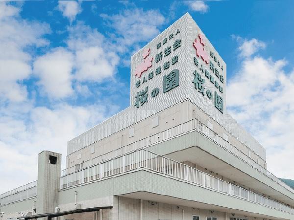 介護老人保健施設 桜の園(常勤)の看護師求人の写真