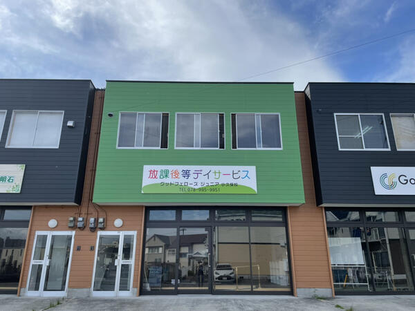 グッドフェローズジュニア小久保校（児童発達支援管理責任者 / 常勤）の社会福祉士求人メイン写真3