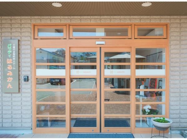 介護付有料老人ホーム パラディはるみかん（常勤）のケアマネジャー求人メイン写真2